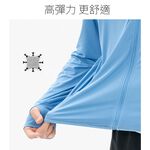 [DZRZVD 杜戛地]【Q感女款連帽防曬外套】絲滑Q彈冰感紗、連帽遮陽、輕薄透氣、防曬抗UV、YKK拉鍊, , large