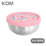 【KOM】雙層不鏽鋼矽膠密封兒童碗(幼兒園指定/圓匙升級) 三款任選, , large