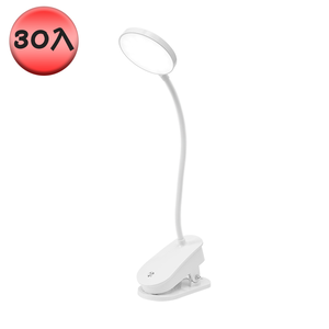[E-KIT Technology lnc.]ekit T13 clip vertical LED round clip lamp clip vertical table lamp fill light
