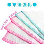 GS MALL 台灣製造 一組5入 嫘縈棉抹布 擦拭布 白抹布 萬用抹布 清潔抹布 傳統抹布 吸水抹布 廚房抹布, , large