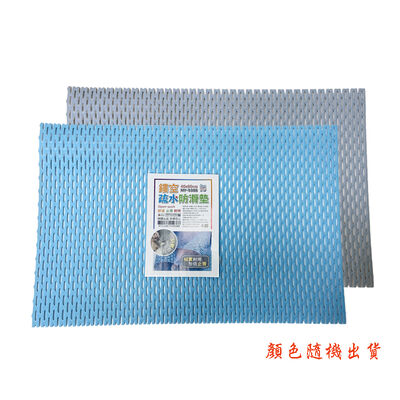 皮久熊鏤空疏水防滑墊(顏色隨機出貨)