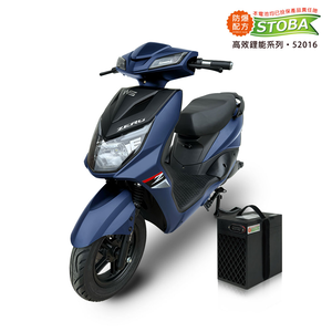 【向銓】ZERO 微型電動二輪車PEG-059/泰勝 TSV65(16Ah鋰電池版/電動自行車) (迷霧藍)