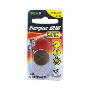 Energizer Lithium Coin Cell Battery 2016