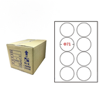 【鶴屋】A4電腦標籤 Φ71mm 8格 1000張入 / 箱(L71W LX), , large