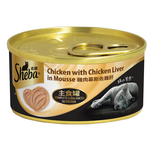 Sheba主食罐 雞肉慕斯佐雞肝, , large