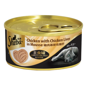 Sheba主食罐 雞肉慕斯佐雞肝