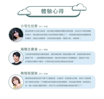 DanceLight舞光 4-6坪 50W雲朵LED吸頂燈(白光/黃光/自然光), , large