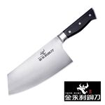 【金永利鋼刀】電木系列 切刀A1-2, , large