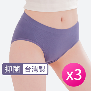 [席艾妮]台灣製長效抑菌纖維彈力無縫內褲