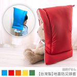 protective hood, , large