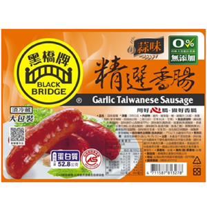 Garlic Taiwanese Sausage
