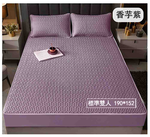 HABABY環安家居【禮盒组】床包式乳膠涼席 標準雙人   香芋紫, , large