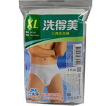 洗得美男三角型免洗褲, 尺寸:XL, large