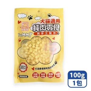 Mimi Shopping Freeze Dried