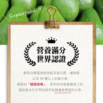 【囍瑞BIOES】萊瑞原裝進口100%酪梨油750ml－4入, , large