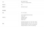 TP-LINK 昌運監視器 TL-SG1024 24埠Gigabit交換器 10/100/1000Mbps, , large