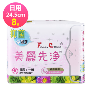 Feminine Comfort Herbal Sanitary Pad-Day Pad