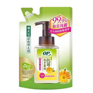 OP茶酚抗菌洗手慕絲補充包(敏弱肌適用)