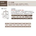 KINGO-超大尺碼-男 排汗 平口彈性內褲-卡其-445901, , large