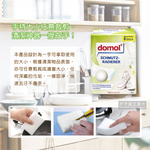 Domol decontamination rubber 6piece, , large