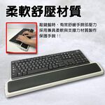 GS MALL 台灣製造 電腦鍵盤手腕收納座 手腕收納盒 鍵盤座 鍵盤 收納座 收納座 鍵盤收納盒 收納盒 電腦鍵盤收納, , large