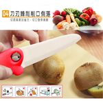 金德恩 GS MALL 鱷魚不鏽鋼水果刀 鱷魚刀 不鏽鋼刀 水果刀 刀具 料理剪刀 剪刀 Artiart 刀具, , large