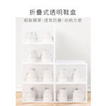 Mini Drawers, , large