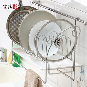 SHCJ掛式鍋碗盤瀝水架 含雙桿抹布架瀝水盤 台灣製SUS304 掛桿瀝水架 餐具瀝水架