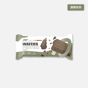 〔果果能量〕蛋白威化餅-濃韻焙茶 30g/支