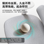 [C&D]雲感人體工學椅-摩登灰, , large