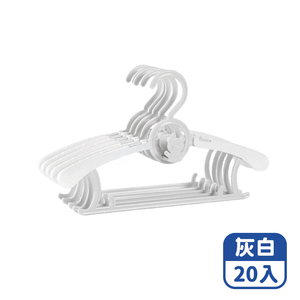 Mimi Shopping Stainless steel clothes hangers