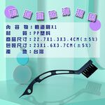 金德恩 GS MALL 台灣製造 二合一隙縫軌道刷 隨機色 隙縫刷 刮膠器 凹槽刷 溝槽刷 刷子 軌道刷 軌道清潔刷 清潔刷, , large