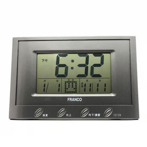 TW-2570 LCD液晶螢幕顯示掛鐘