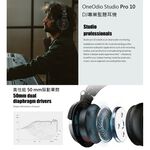 OneOdio Studio Pro 10 DJ專業監聽耳機(黑), , large