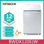 Hitachi BWDX120EJW W/M 12KG, , large