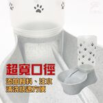 GS MALL LIXIT 寵物飲水器 2000cc LIXIT 寵物飲水器 寵物餵食器 飲水器 餵食器, , large