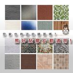 [Beargood sticker] Large Five-Hook Replacement Adhesive Pad, , large