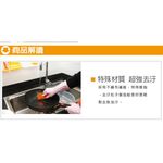 GS MALL 台灣製造 一組3入 超細纖維菜瓜布 超細纖維布 菜瓜布 菜瓜 清潔布 超細纖維菜瓜布 碗盤清潔, , large