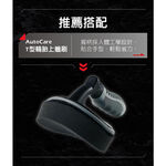 Wonder Wheels 奇跡輪胎光澤劑 輪胎保養 輪胎光澤 輪胎維護 輪胎養護, , large