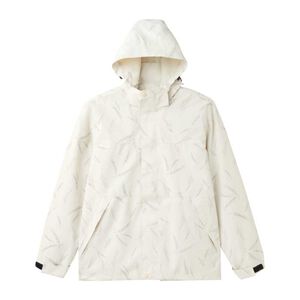 內網層透氣輕鋒外套-米白M