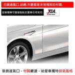 YSA 汽車通風板(SPECIAL EDITTION), , large