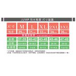 JUMP尼龍鞋套L001, XL, large