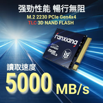 [FANXIANG] SSD solid state drive M.2 2230 PCIe Gen4X4 read speed 5000MB/s support PS5 and Steam Deck handheld expansion-S700-500GB, , large
