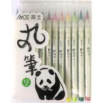 ACE英士 丸筆 12色套組, , large