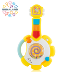 [RUNALAND]My Little Guiatr Educational Toy for Baby, , large
