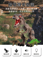 【啾愛你】電動行走暴龍(內附兩隻小恐龍 會走路有聲光效果)-綠色, , large