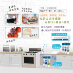 Toppuror_Quick Detachable 3-Channel Hollow Filament Membrane Water Purifier_【JC44863】, , large