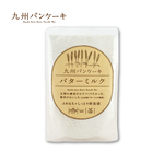 【千康購物網】Pancake 九州鬆餅 - 經典牛奶鬆餅粉 200g, , large