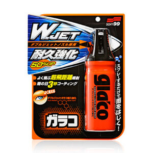 【汽車百貨】免雨刷Ｗ(耐久強化型)