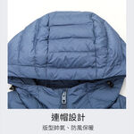 [Tectop 探拓戶外]【男款9239469.女款9239470】雙色連帽羽絨服, , large